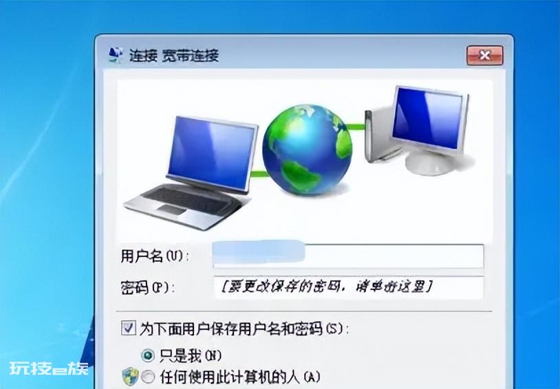 光猫可以当路由器用吗(光猫和路由器之间有什么区别)-图片7