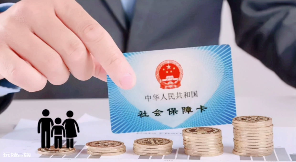 医保卡的钱可以取出来吗(医保卡里的钱能取出来使用吗)-图片1