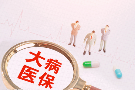 出院后二次报销去哪里（办理医保的二次报销的手续）-图片4