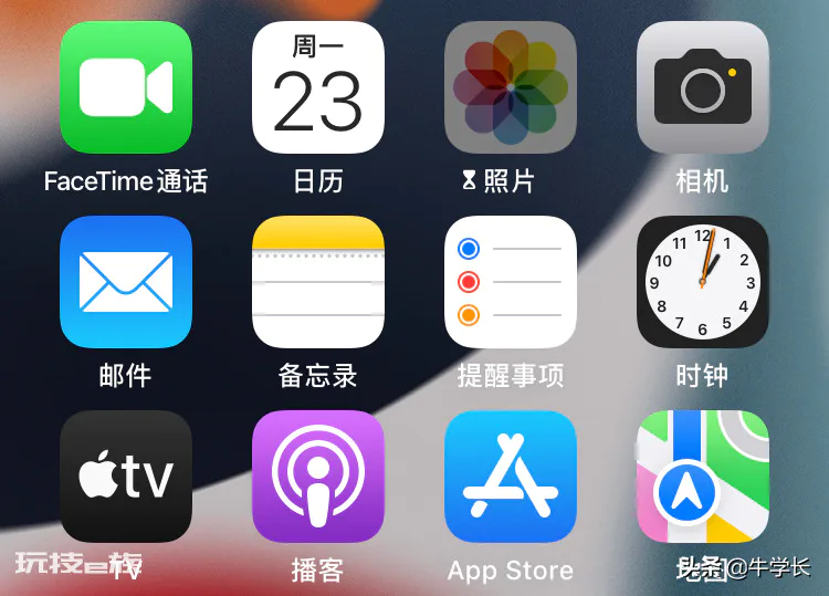 苹果手机自带相册怎么加密(如何设置密码不让查看)-图片11