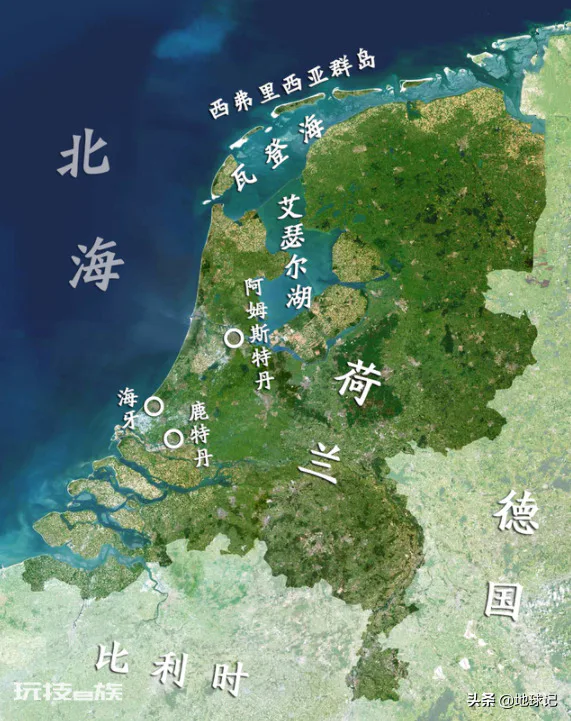 荷兰属于哪个洲的国家(荷兰地图位置及地理特点)-图片2