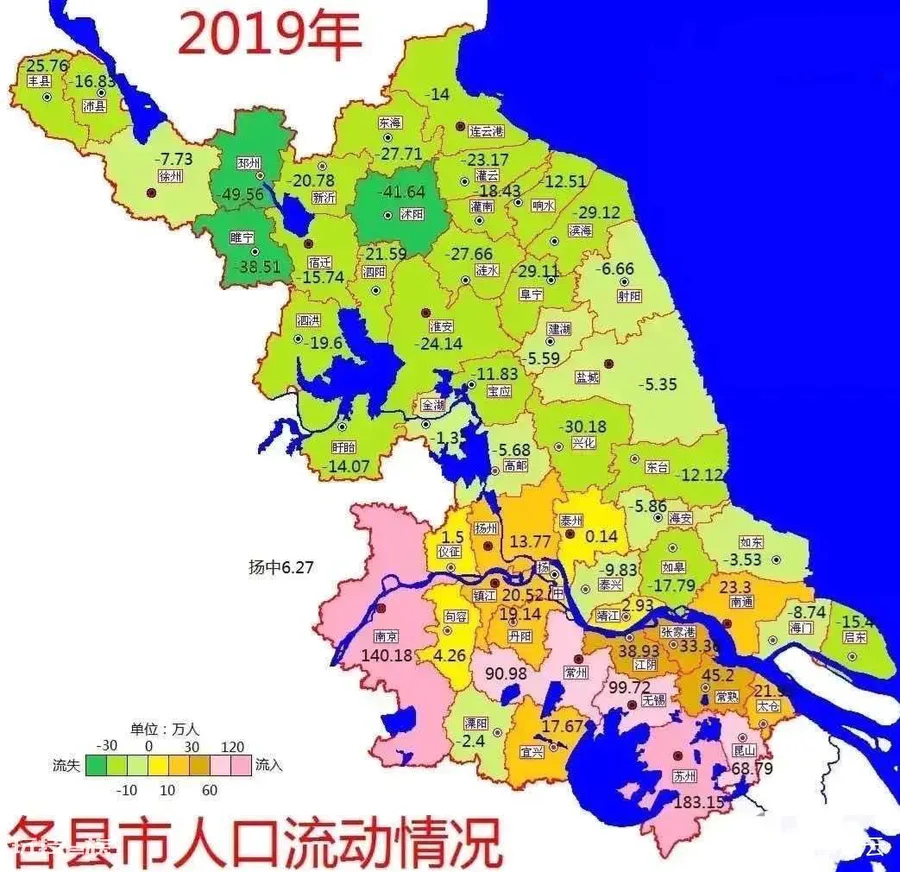 落户南京好还是苏州好(南京和苏州哪个更容易落户)-图片2