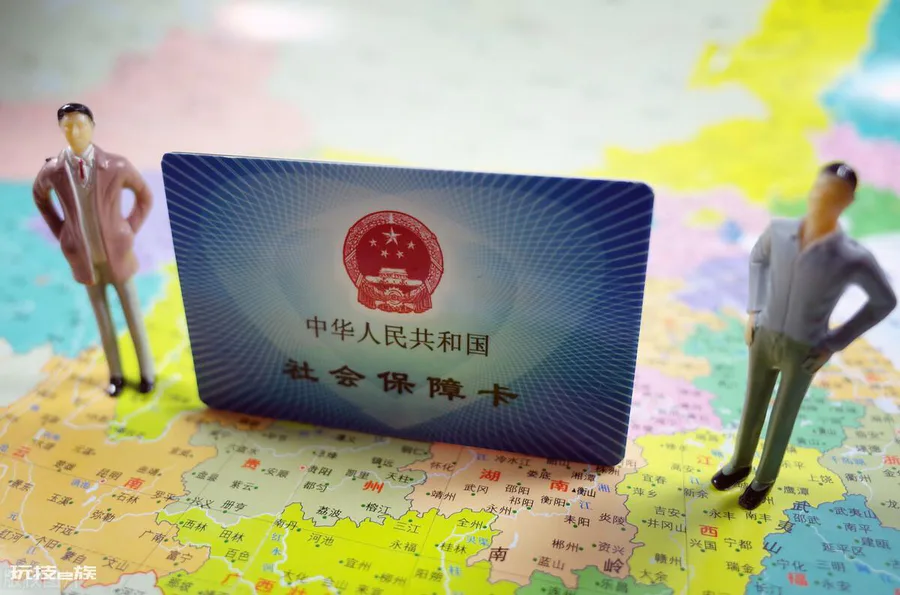 住院费用多少才能二次报销(医保院医疗费二次报销的条件)-图片6
