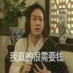 1号入职15号会发工资吗(企业的发薪日一般在哪几天)-图片4