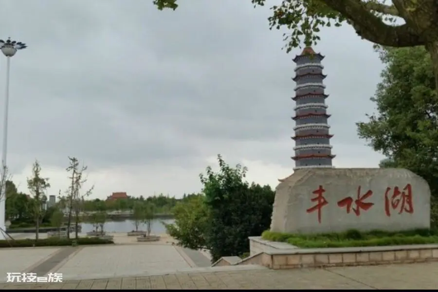 江西丰城属于哪个市管辖(江西省十强县级市丰城介绍)-图片3
