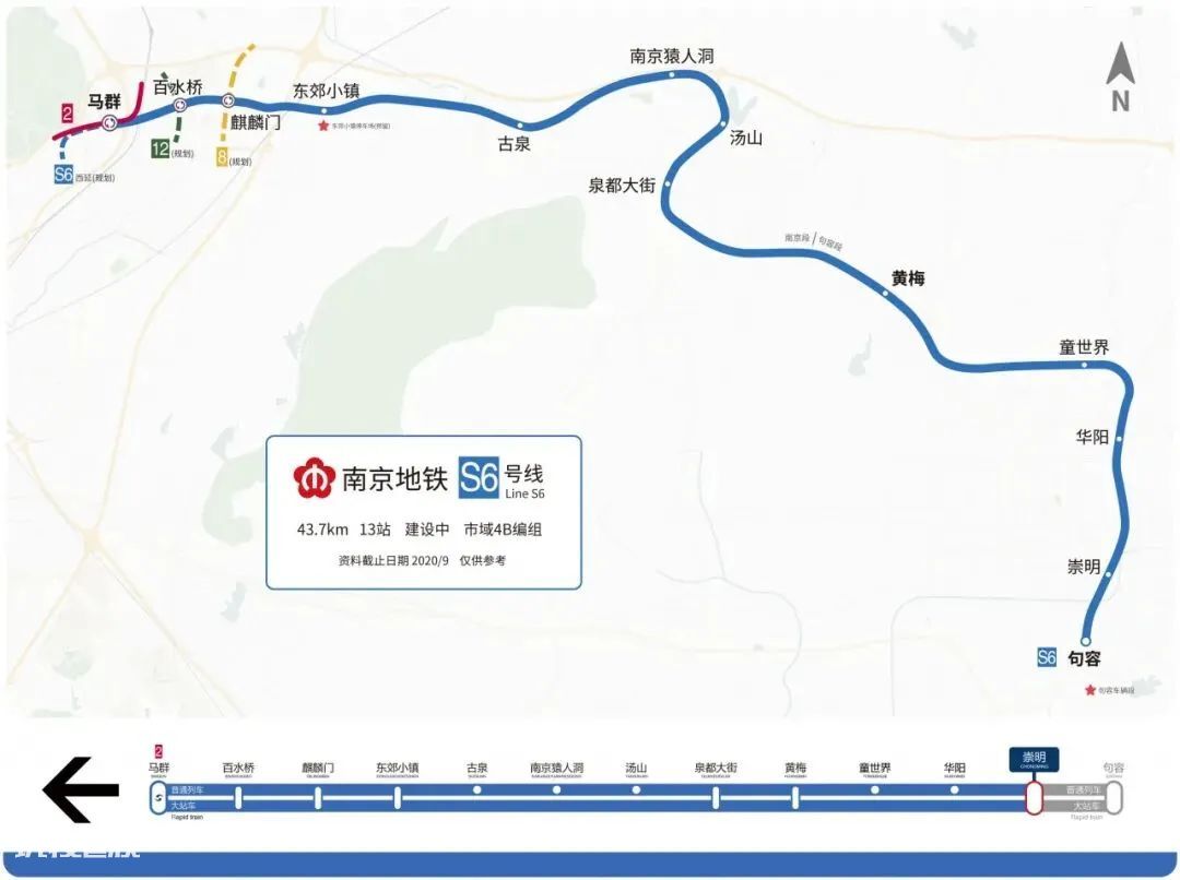 江苏句容市属于哪个市（句容市旅游景点与特色美食介绍）-图片2