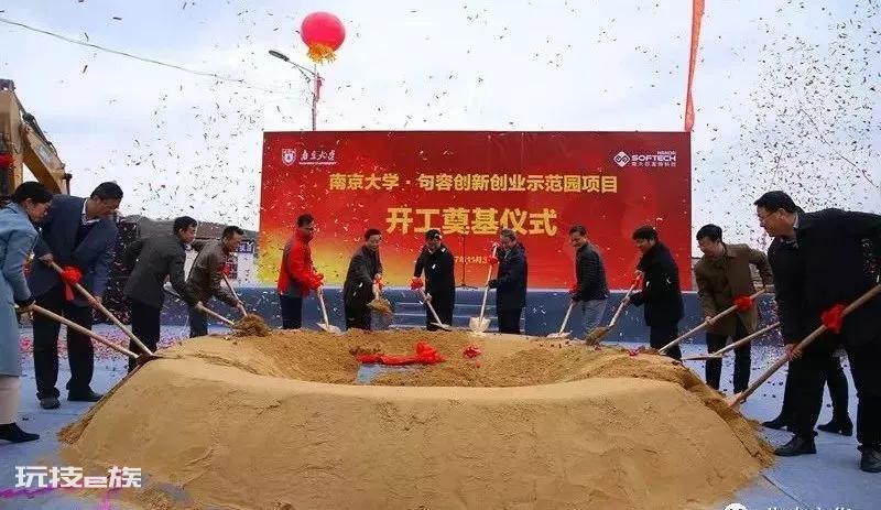 江苏句容市属于哪个市（句容市旅游景点与特色美食介绍）-图片21