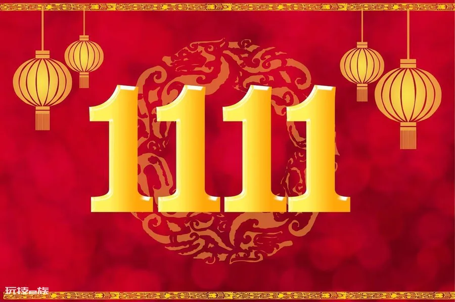 万物互联是什么意思(如何了解万物互联包括哪些方面)-图片3