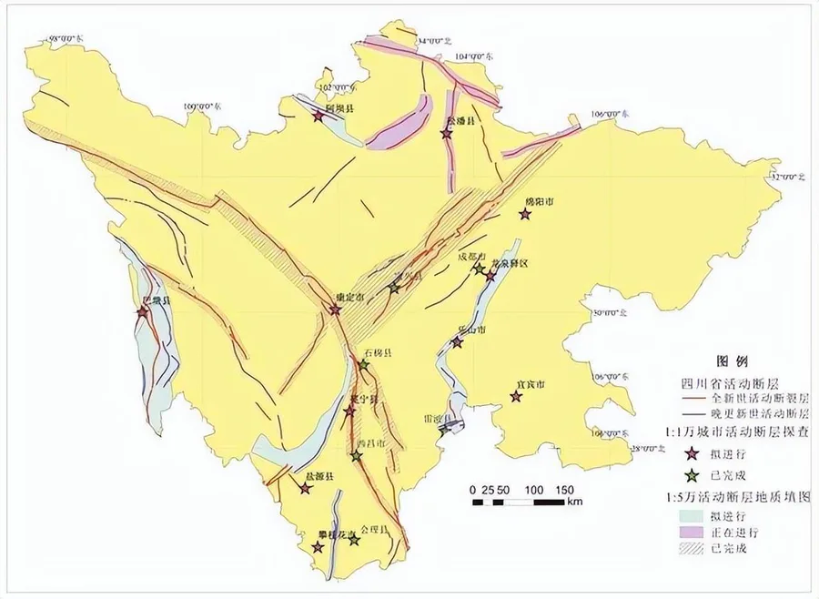 四川为什么经常发生地震现象(四川容易发生地震原因)-图片10