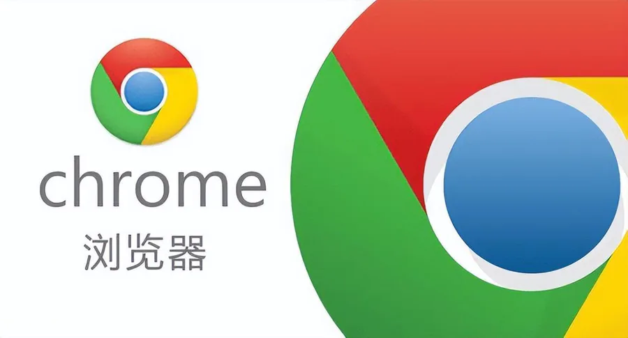 浏览器哪个好用速度快(推荐四款受欢迎的实用浏览器)-图片1