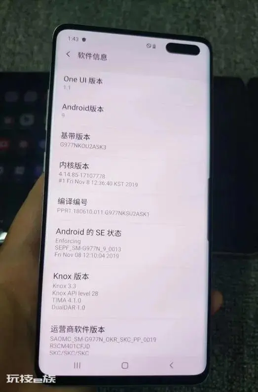 骁龙855处理器怎么样(骁龙855属于什么水平)-图片5