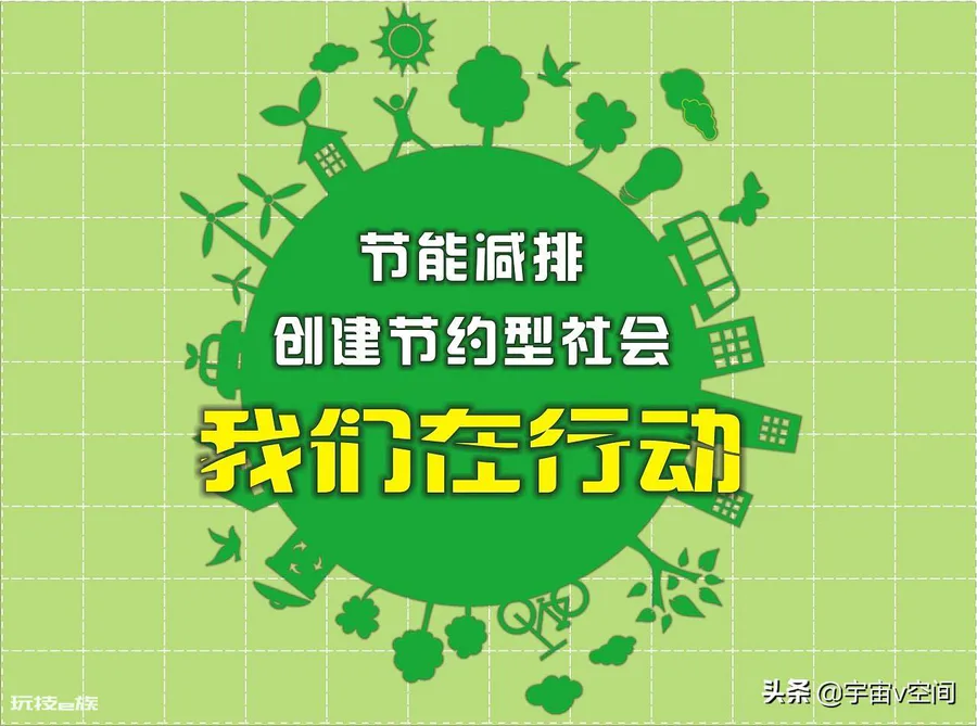 限电的原因和目的是什么(国家要进行限电令的原因分析)-图片5