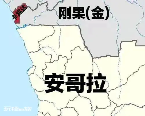 刚果金在哪里(刚果金面积广阔却只有37公里海岸线)-图片2