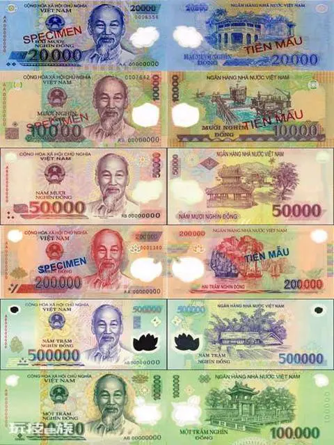 越南盾最大面值是多少(越南盾纸币最高面值5个零)-图片2