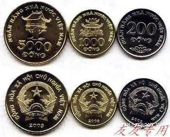 越南盾最大面值是多少(越南盾纸币最高面值5个零)-图片3