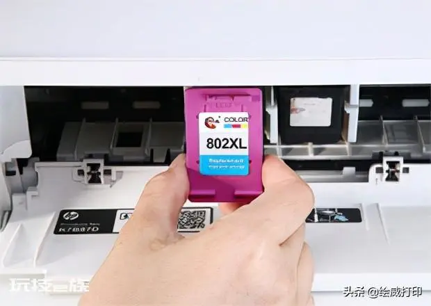 打印机墨盒怎么加墨(墨盒加墨的步骤教程及常见问题)-图片10