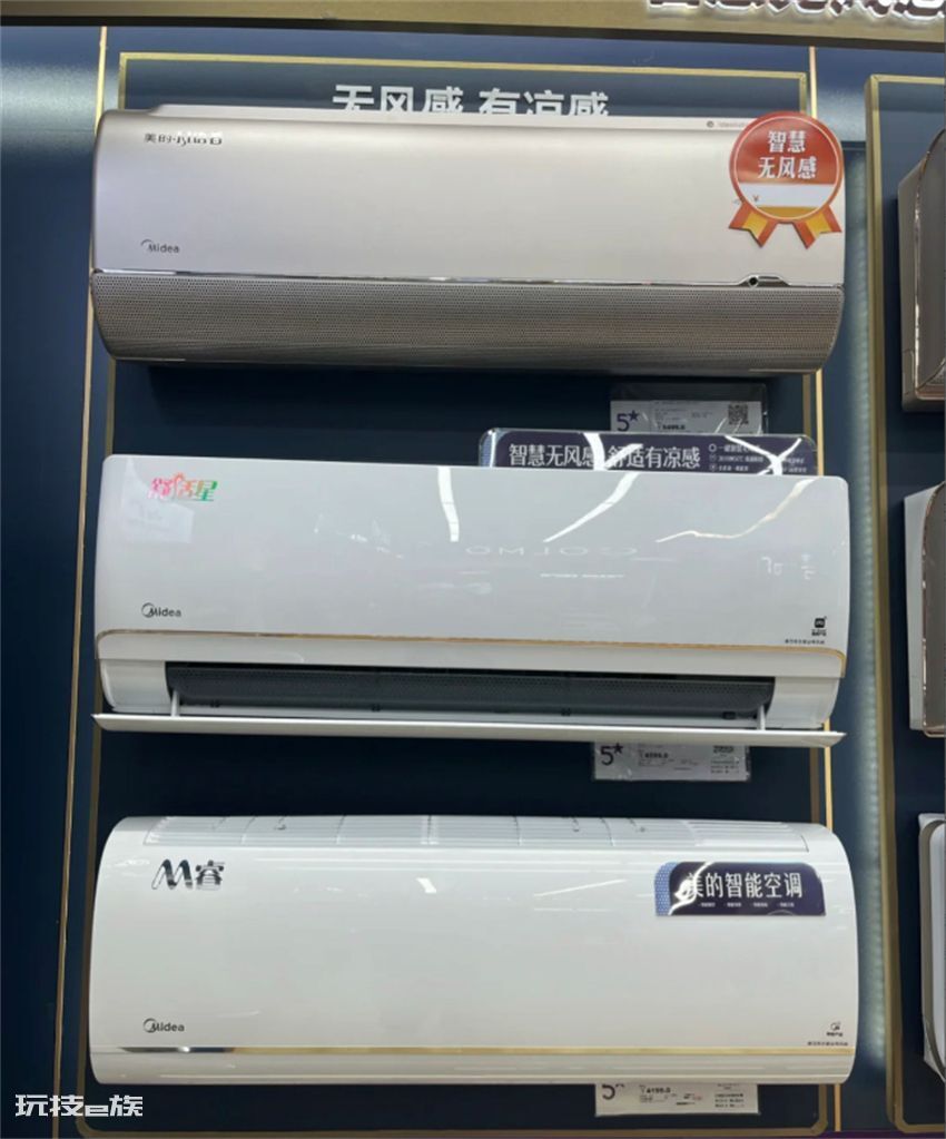买空调是变频好还是定频好(定频空调和变频空调有什么区别)-图片4