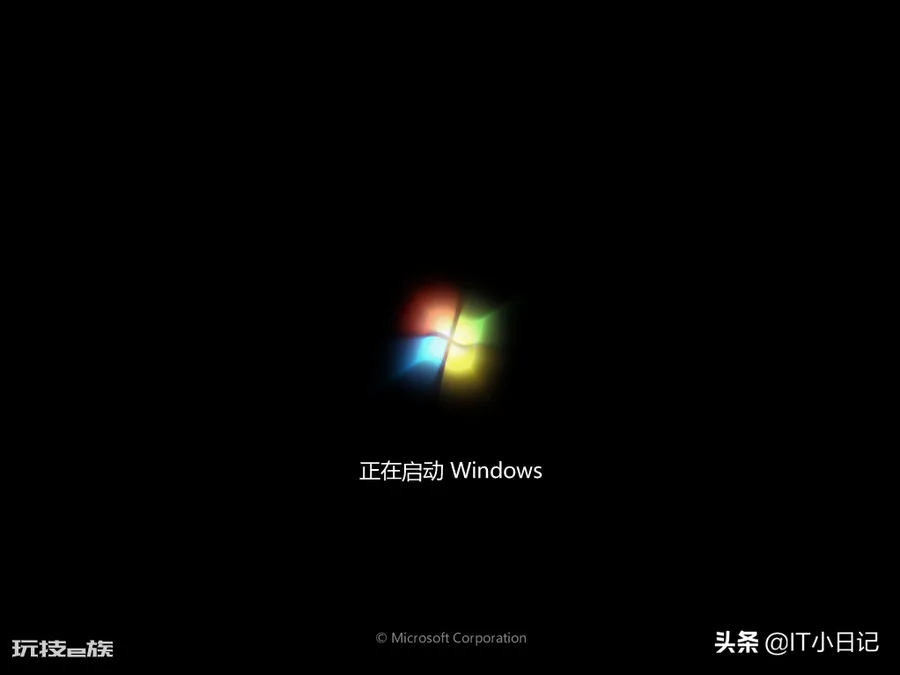 如何制作u盘启动盘(如何用u盘制作pe启动系统)-图片17