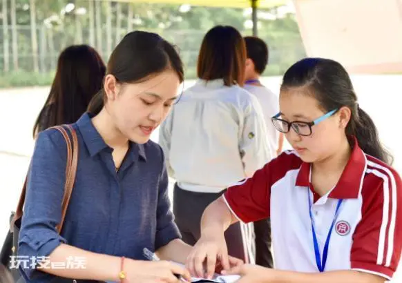 大学辅导员是什么编制(大学辅导员的工资收入待遇如何)-图片4