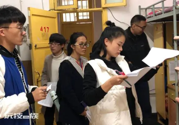 大学辅导员是什么编制(大学辅导员的工资收入待遇如何)-图片12
