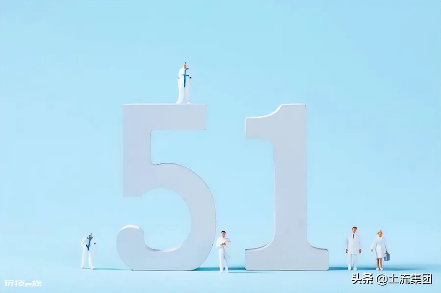 劳动节法定节假日是几天(我国五一法定一天还是3天)-图片2