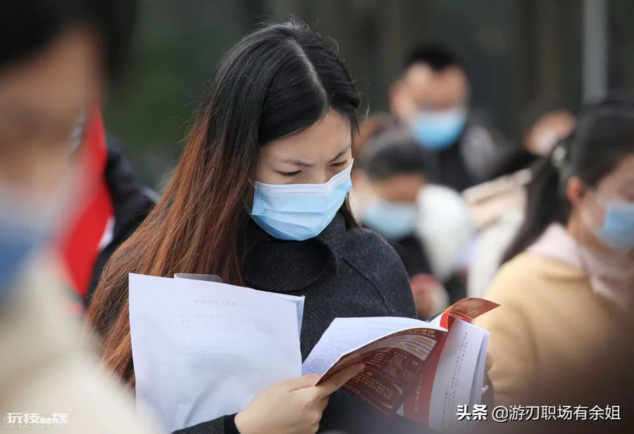 体制内是什么意思(哪些工作算是体制内的)-图片1
