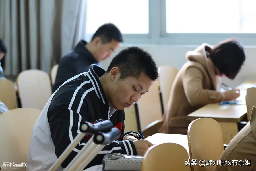 体制内是什么意思(哪些工作算是体制内的)-图片2