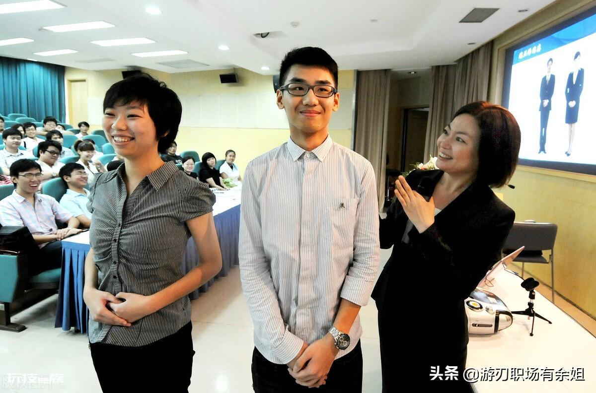 体制内是什么意思(哪些工作算是体制内的)-图片6
