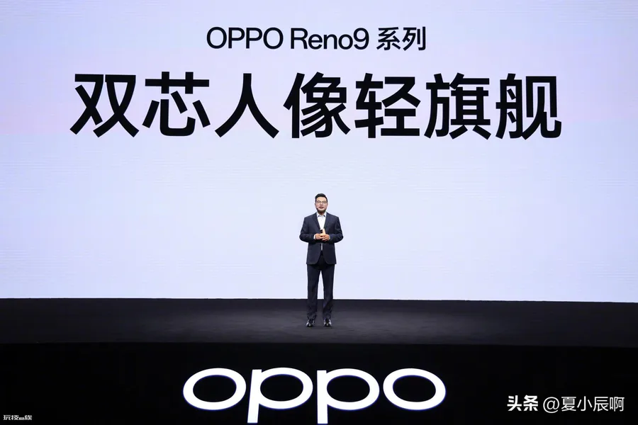 oppo手机型号及价格表(OPPO发布3款新机介绍)-图片1
