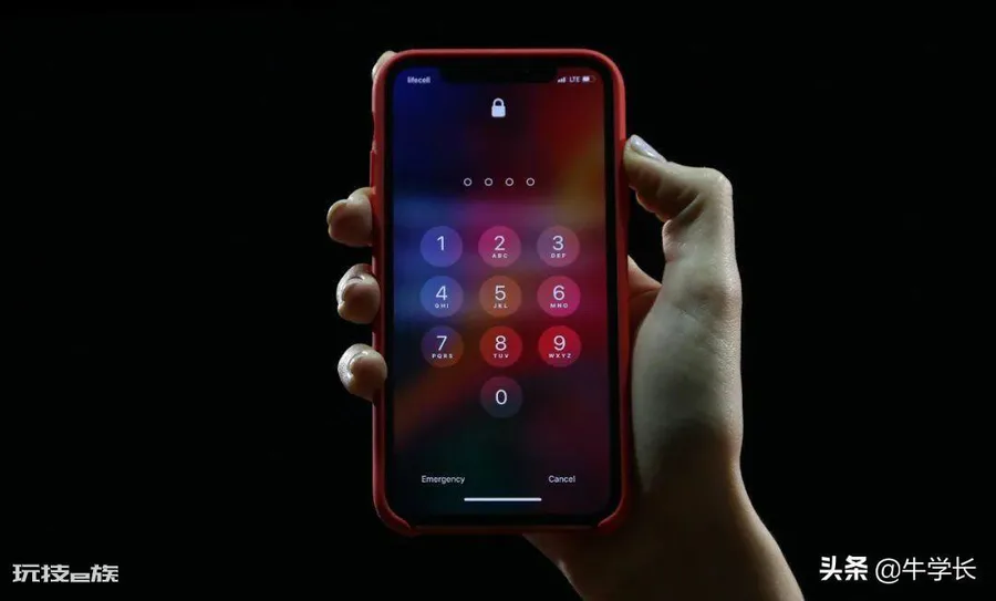 苹果手机忘记密码锁屏了怎么办(iPhone密码怎么解开)-图片1