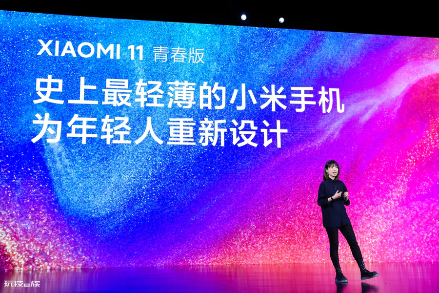 小米11青春版值得买吗(看完这几点你就知道了)-图片1