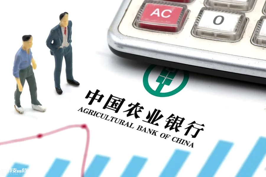 50万大额存单利率是多少(50万大额存单哪家银行利率高)-图片1