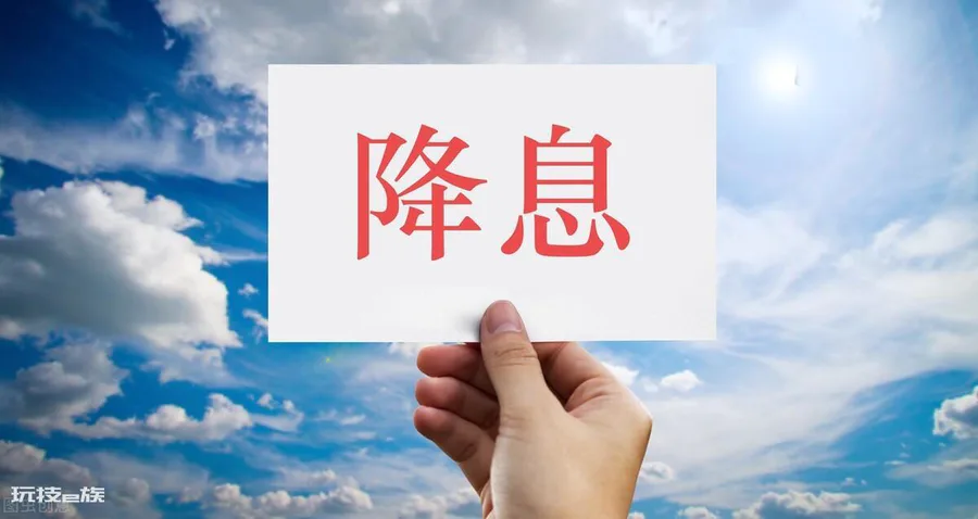 50万大额存单利率是多少(50万大额存单哪家银行利率高)-图片4