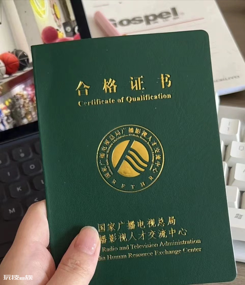 自由度极高的冷门工作(收入可观工作还轻松的小众职业推荐)-图片4