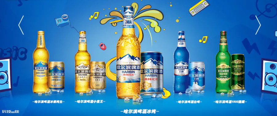 啤酒十大名牌排行榜(中国十大啤酒品牌权威排名介绍)-图片4