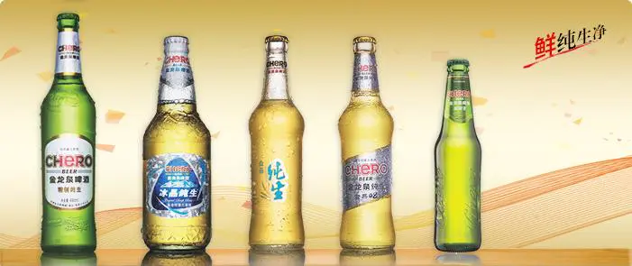 啤酒十大名牌排行榜(中国十大啤酒品牌权威排名介绍)-图片10