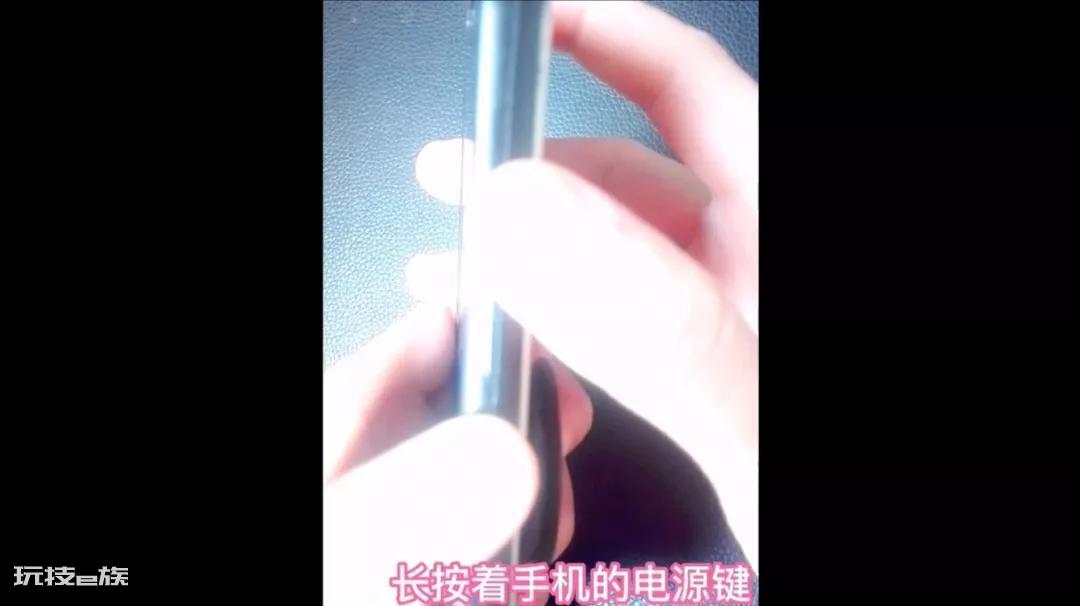 忘记锁屏密码10秒解决(手机忘记密码一招在家轻松解决)-图片3