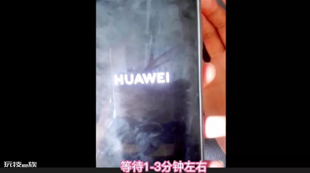忘记锁屏密码10秒解决(手机忘记密码一招在家轻松解决)-图片6