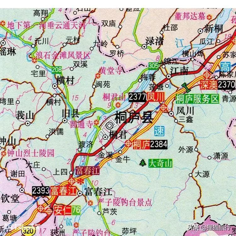 桐庐在哪个省哪个市(桐庐是画城还是中国快递之乡)-图片2