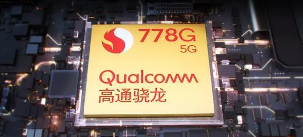 高通骁龙778g相当于麒麟多少(骁龙778g处理器水平)-图片2