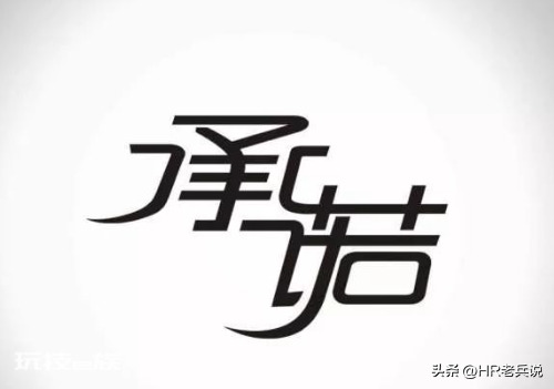 无离职证明可以入职吗（入职时候如何和新公司说明比较好）-图片4