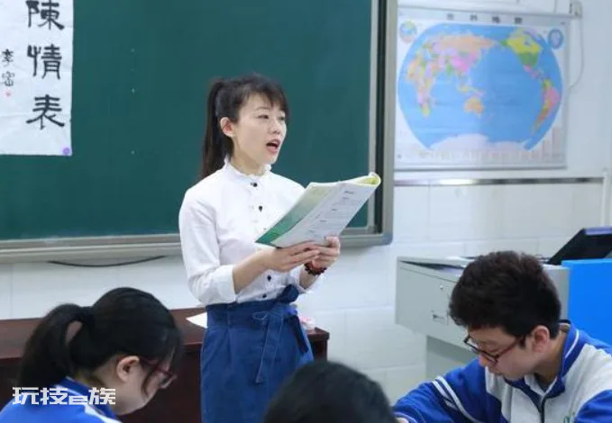 教师一个月多少钱工资(在编教师的工资待遇如何)-图片1