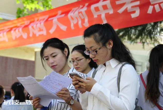 教师一个月多少钱工资(在编教师的工资待遇如何)-图片7