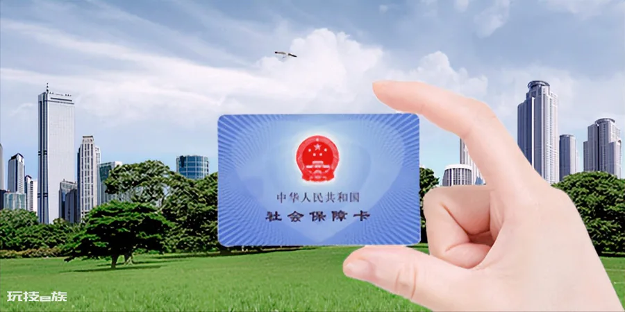 城镇职工可以追缴10年前社保吗(社保能补缴多久之前 的)-图片2