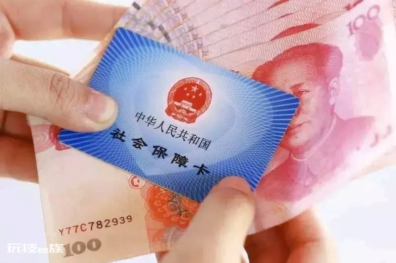 城镇职工可以追缴10年前社保吗(社保能补缴多久之前 的)-图片4