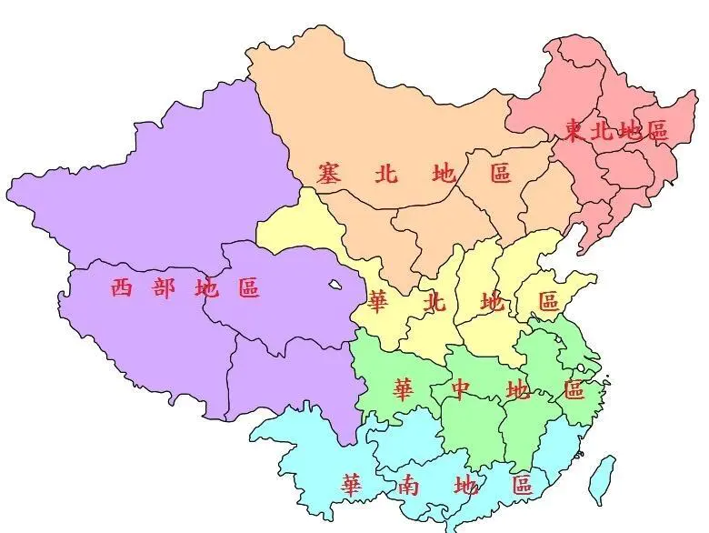 陕西属于西北地区吗(为什么被划分在了西北地区)-图片4