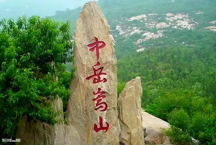 三山五岳简介(三山五岳分别指的是什么山)-图片6