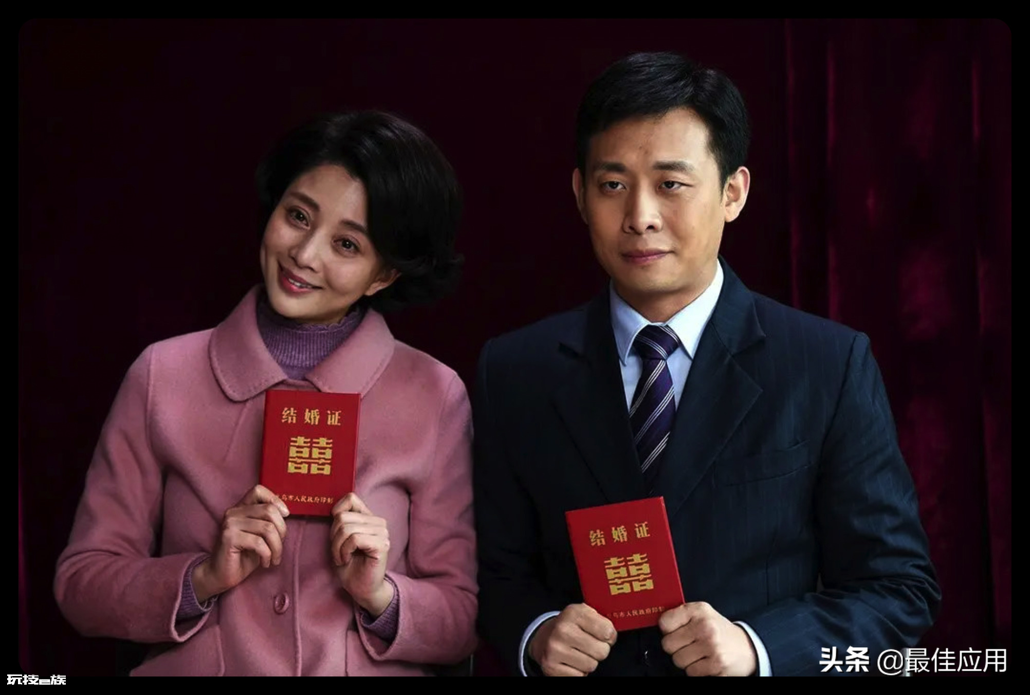 十大公认最好看的国产剧(百看不厌的十大经典电视剧)-图片4