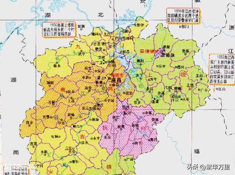 宜春市属于哪个省(江西省第三大城市宜春市有10个区县)-图片5