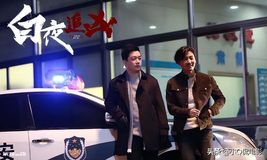 热播网剧排行榜前十名(近十年评分高的十部国产网剧)-图片7